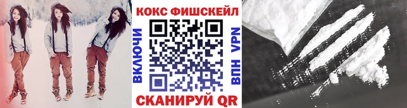 Кокаин Перу Северо-Курильск