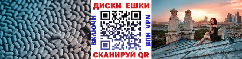 Купить Северо-Курильск Экстази Cube