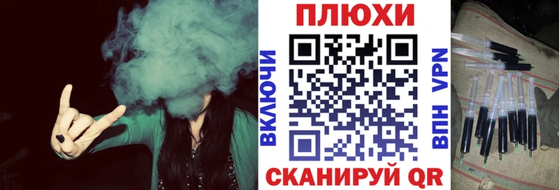 ГАШ гашик  Купить закладки  Северо-Курильск 