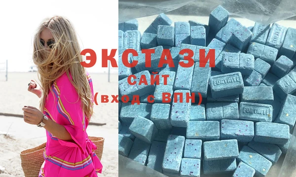 бошки Лабытнанги