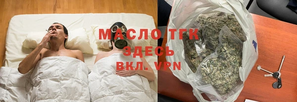 марки lsd Лагань