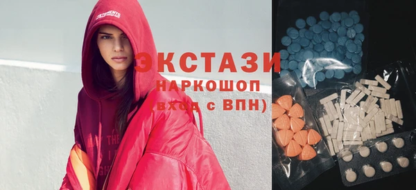марки lsd Лагань