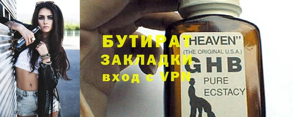 марки lsd Лагань
