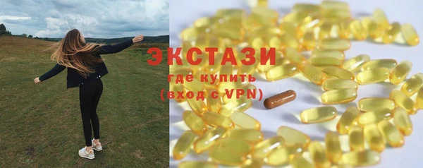 марки lsd Лагань