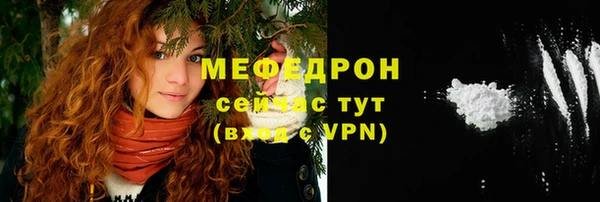 марки lsd Лагань