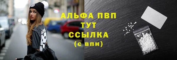 MDMA Ладушкин