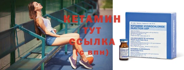 MDMA Ладушкин