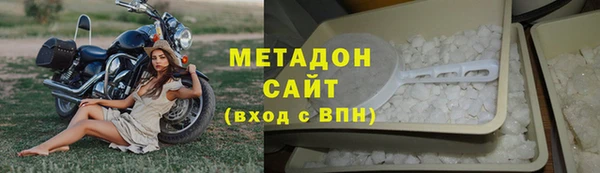 MDMA Ладушкин