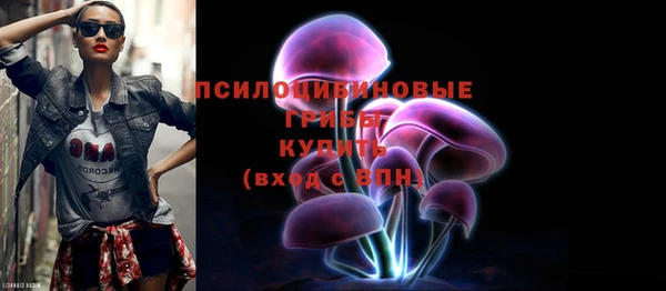 марки lsd Лагань
