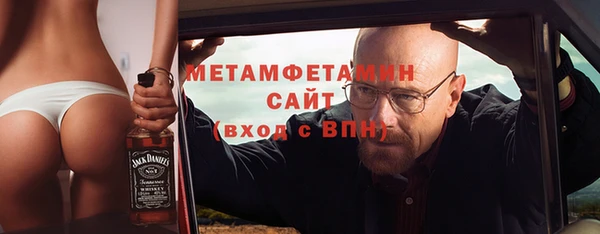 марки lsd Лагань