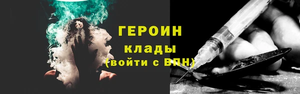 MDMA Ладушкин
