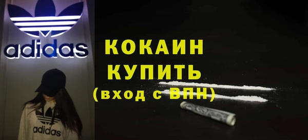 марки lsd Лагань