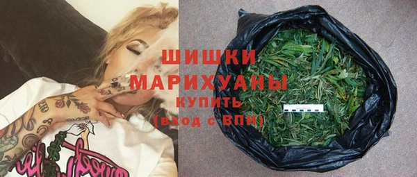 MDMA Ладушкин