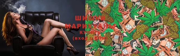 MDMA Ладушкин