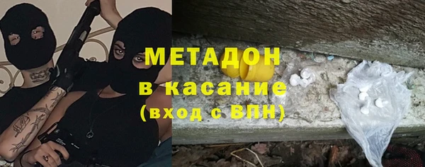 бошки Лабытнанги