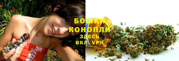 марки lsd Лагань
