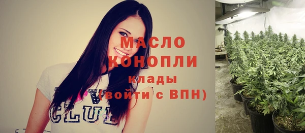 марки lsd Лагань