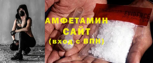 марки lsd Лагань