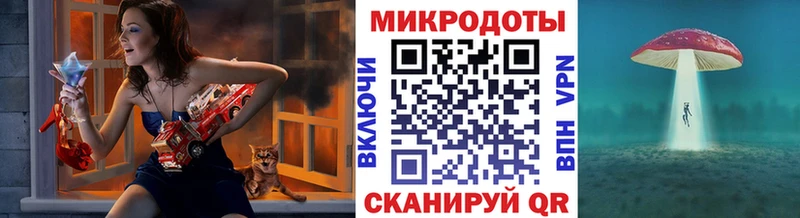 Купить где  Северо-Курильск  Псилоцибиновые грибы ЛСД 